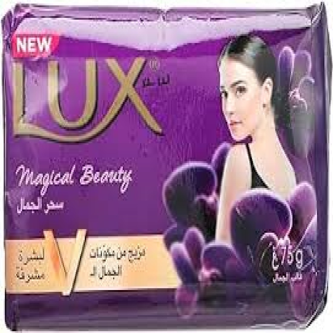 لوكس صابون سحر الاوركيد 75جم